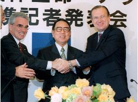 Nippon Dantai Life, AXA of France announce tie-up